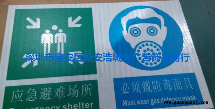 UV印刷 专业制作 PP灯罩印刷 亚克力印刷加工图2