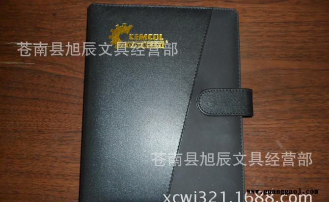 工作手册制作 烫金工作手册制作 印刷工作手册图1