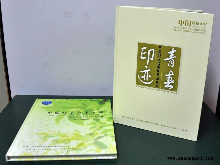 供应 启天数数字印刷海报画册说明书邀请函布吉高清数码印刷图文快印画册海报图2