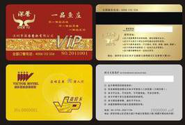 西安PVC卡制作，送货上门，真正的厂家制作图3