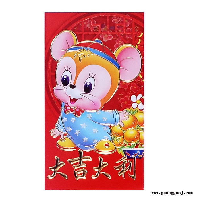 **2020年聚贯工厂**福建省福州市厦门市泉州市漳州市春节用品红包价格便宜批发红包**定制作印刷款式火爆图3