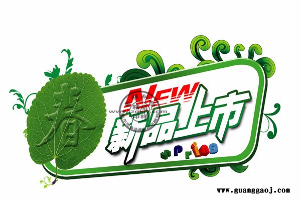 美尔印ＭＥＹ　Ａ－２ 数码图文快印设备低成本创业收益大的数码图文快印设备可印不干胶标签图3