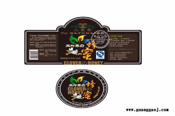 美尔印ＭＥＹ　Ａ－２ 数码图文快印设备低成本创业收益大的数码图文快印设备可印不干胶标签图6