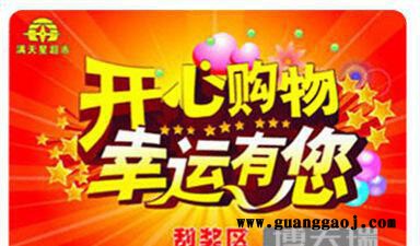 北京印刷制作 纸名片 300克铜版纸 双面彩色印刷 市内包邮图3