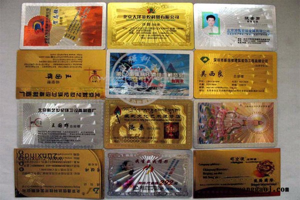 美尔印ＭＥＹ　Ｂ－１ 数码图文快印设备开广告图文店可印精美镭射名片的数码图文快印设备图2