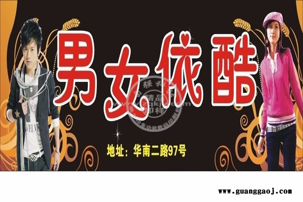 美尔印ＭＥＹ　Ｂ－１ 数码图文快印设备图5