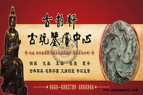 美尔印ＭＥＹ　Ｂ－１ 数码图文快印设备图6