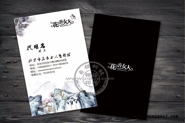 美尔印ＭＥＹ　Ａ－１ 数码图文快印设备广告图文店三包三年的数码图文快印设备可印个性画册名片图4