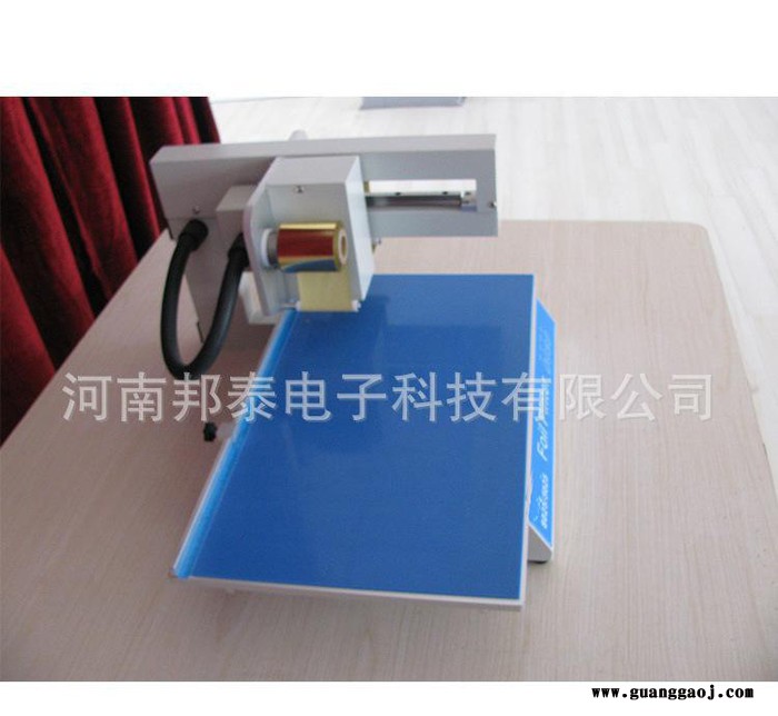 3025型数码金箔打印机 全自动无版图文印刷烫金机图3