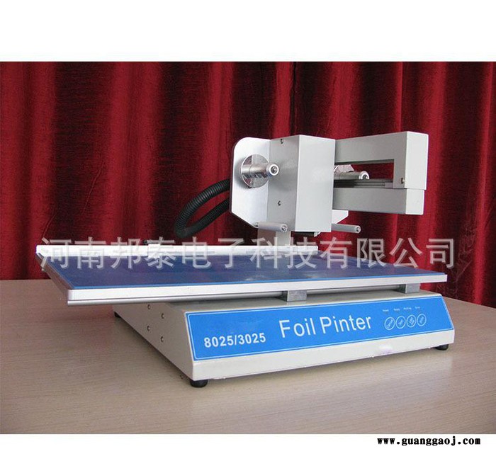 3025型数码金箔打印机 全自动无版图文印刷烫金机图2