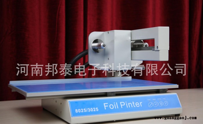 广州图文印刷展标书烫金机无版烫金机打印机图2