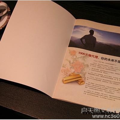 供应启天数字印刷标书画册说明书不干胶布吉高清数码印刷图文快印