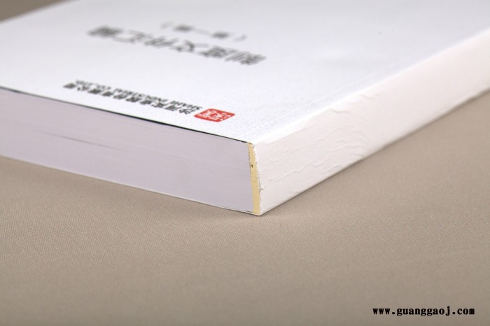 供应启天数字印刷画册说明书不干胶横岗高清数码印刷图文快印图3