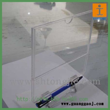 供应上海统杰图文批量有机制品加工制作图2