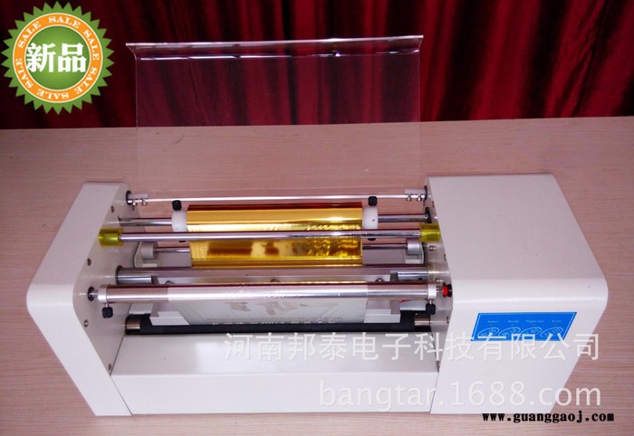 邦泰360A+ 春联打印机名片贺卡请柬图文精装封面烫金机****图4