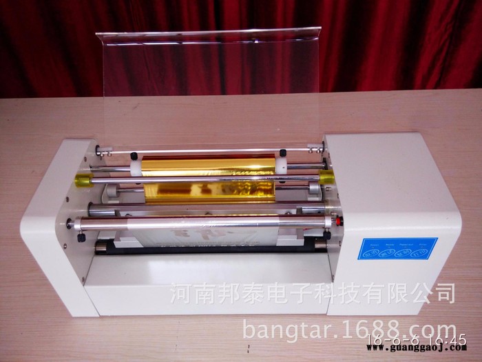 邦泰360A+ 春联打印机名片贺卡请柬图文精装封面烫金机****图5