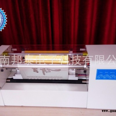 邦泰360A+ 春联打印机名片贺卡请柬图文精装封面烫金机****