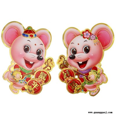 **2020年聚贯工厂**云南省昆明市保山市丽江市普洱市春节用品年画价格便宜批发**定制作印刷款式火爆