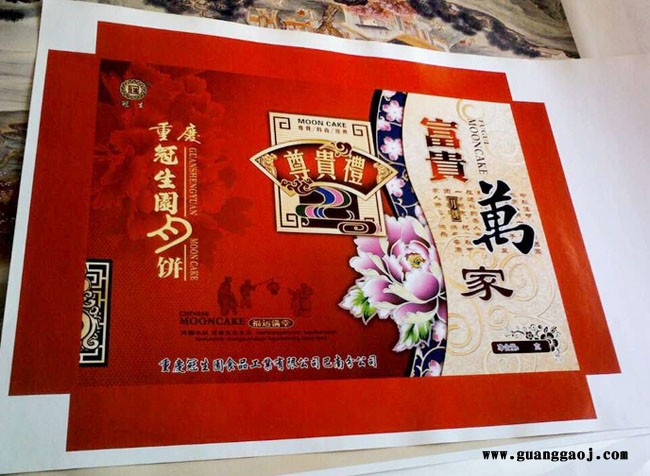 图文快印  数码快印   数字印刷  印刷打样图3