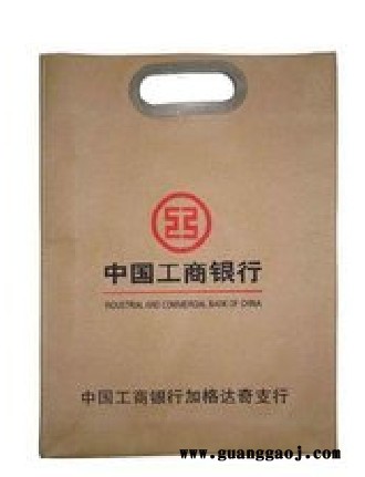 锦誉 成都纸袋定制|成都纸袋印刷|成都袋子印刷|成都纸袋制作图3
