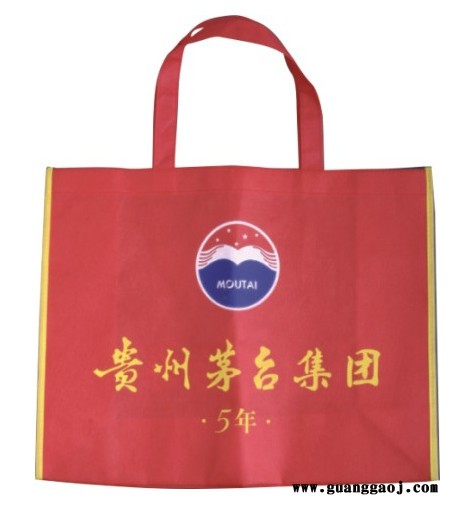 锦誉 成都纸袋定制|成都纸袋印刷|成都袋子印刷|成都纸袋制作图2