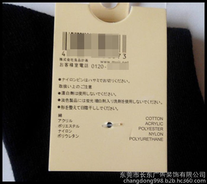 各种类型吊牌定制 服装吊牌档 服装吊牌儿童服装吊牌定制印刷图4