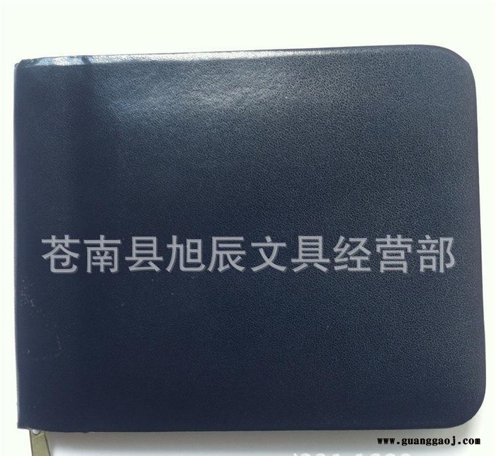 拉链本子制作 拉链本子印刷 烫金拉链本子定制图2