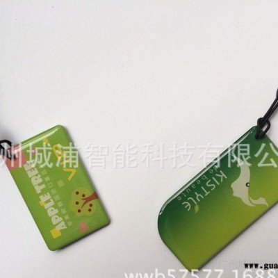 成都印刷滴胶卡，重庆制作ID滴胶卡，武汉生产IC滴胶卡