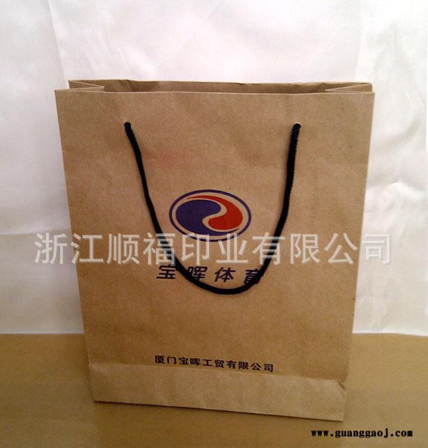 现货手提纸袋 牛皮纸袋  服装购物袋 印刷logo图文 定做图3