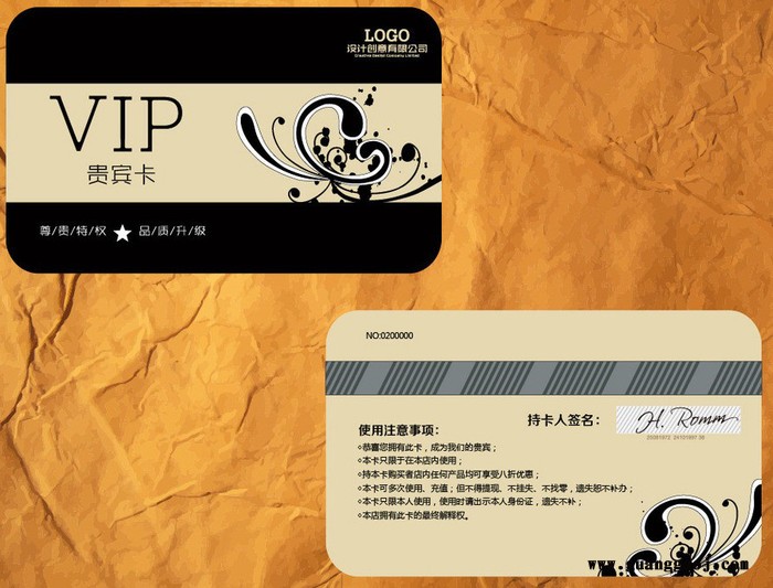 西安会员卡制卡中心｜西安pvc会员卡制作｜西安专业的会员卡制卡中心图5