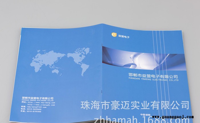 低价专业印刷制作会展样本产品画册 骑马钉简装电子产品介绍手册图2