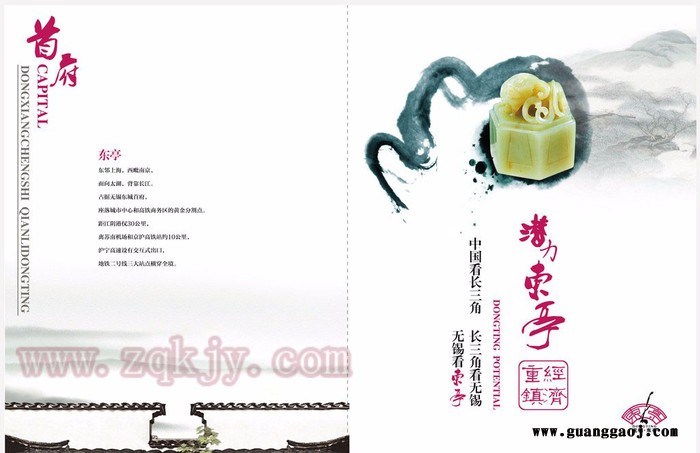 美尔印MEY A-2 学校各类图文快印选彩印机可宣传单礼品制作图2