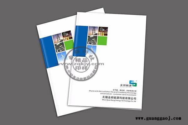 美尔印ＭＥＹ　Ａ－２ 透明名片印刷机图文店创业用彩色名片印刷机可印照片宣传单图3