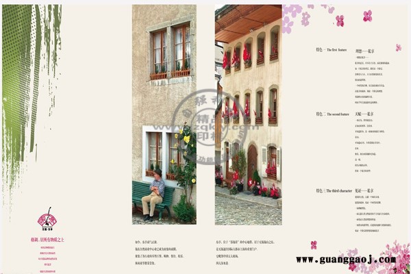 美尔印ＭＥＹ　Ａ－２ 透明名片印刷机图文店创业用彩色名片印刷机可印照片宣传单