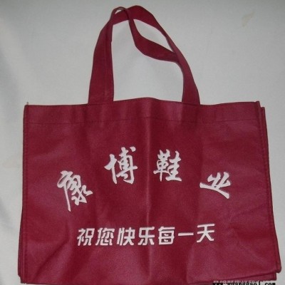 供应20*30昆明环保袋设计制作，印刷LOGO