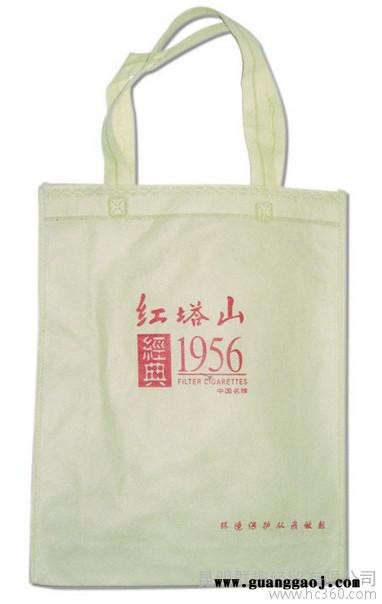 供应20*30昆明环保袋设计制作，印刷LOGO图2