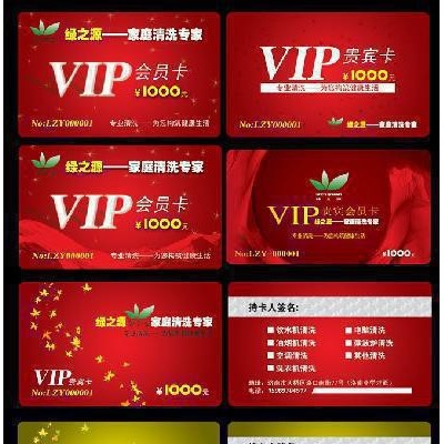 飞利浦IC卡印刷,S50IC卡制作