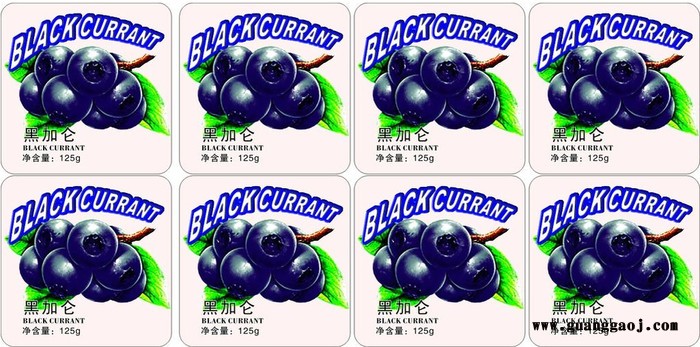 自强梦MEY B-1 适印图文店不干胶商标的小量开印印刷机械图3