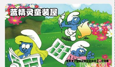 印刷制作童装会员卡 母婴店会员卡 PVC材质会员磁条卡图2