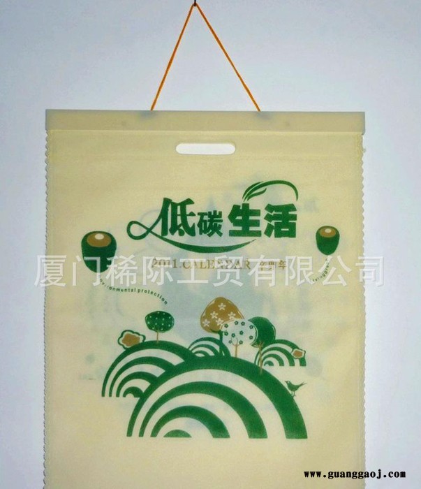 挂历印刷台历制作无纺布挂历印制挂历制作厂家图3