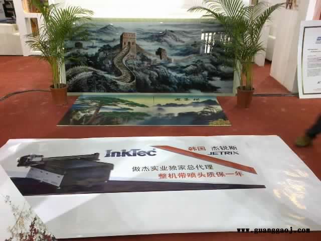 供应玻璃浮雕凹凸精美图案制作印刷加工图8