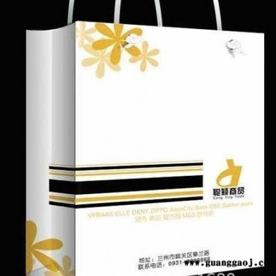 手提袋制作 印刷任何图案LOGO 印刷手提袋 精美纸袋 玩具