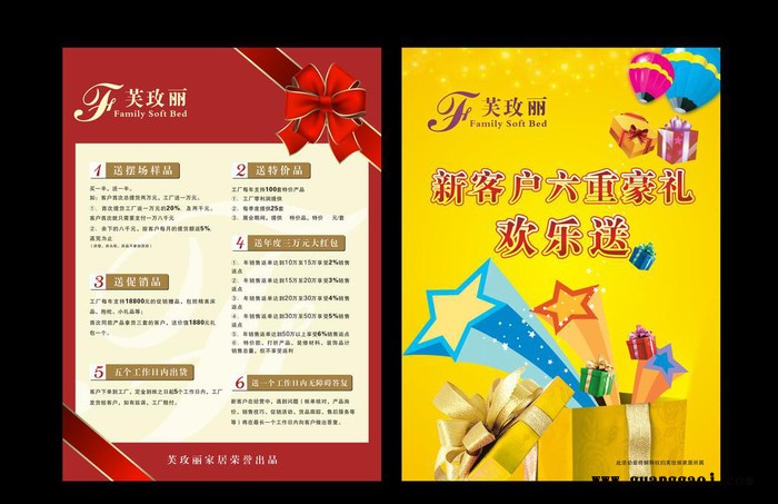 自强梦ZQM -2 适合图文店印铜版纸标书的小型彩色名片印刷机图3