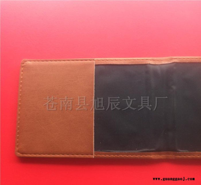 银行人员**印制 **制作印刷 仿皮**制作