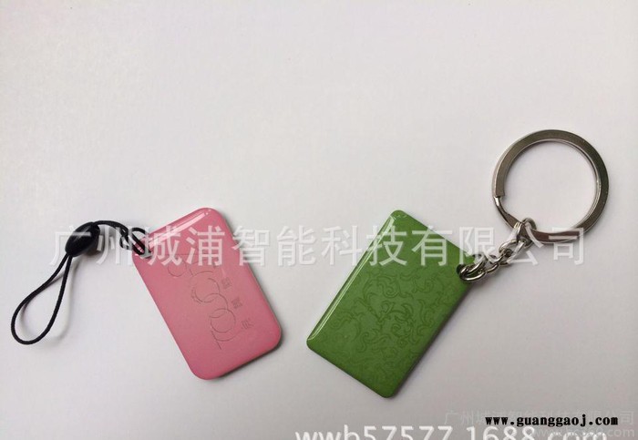 湖南印刷S50IC卡工厂,制作迷你型滴胶卡图2