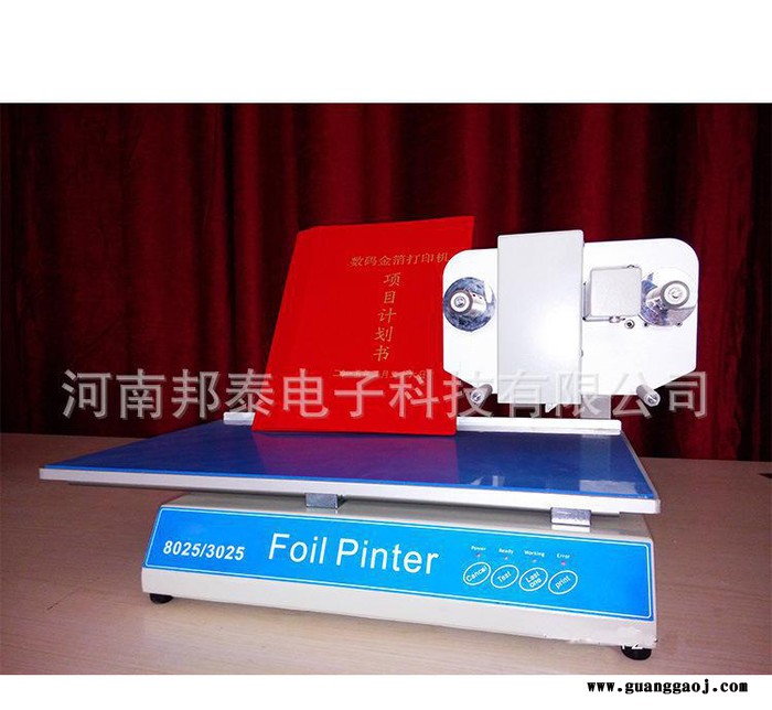 广西图文印刷无版烫金机 胶片皮革贺卡名片烫金机 小型烫金机**图2