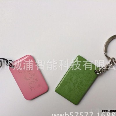 山西印刷滴胶卡，太原制作ID滴胶卡，安徽生产IC滴胶卡