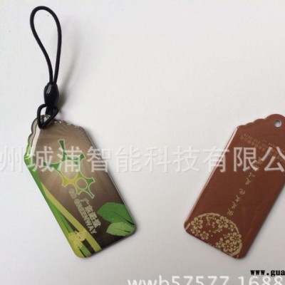 长沙印刷滴胶卡，南昌制作ID滴胶卡，厦门生产IC滴胶卡