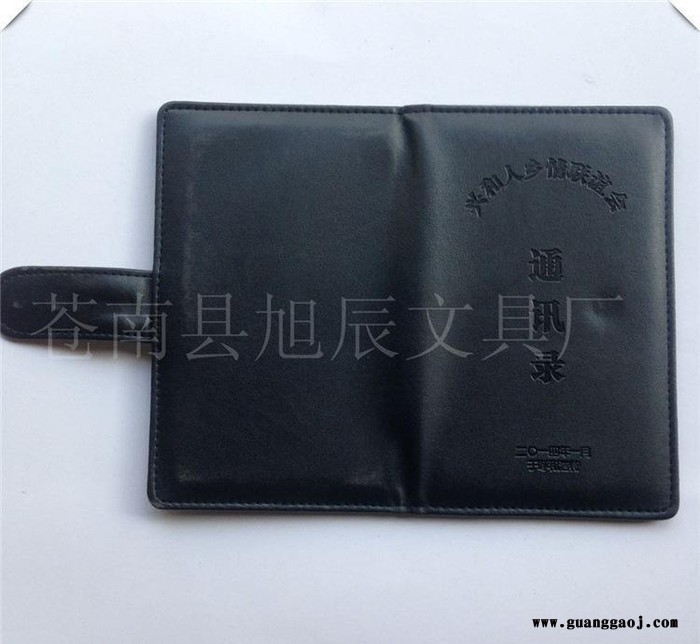 印刷制作电话本  电话本定做 订制图3