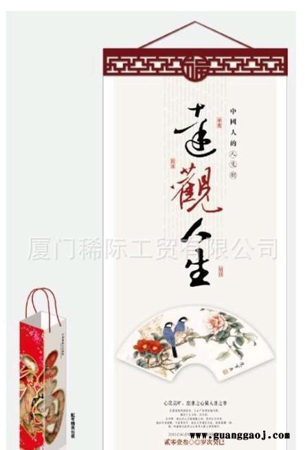 挂历印刷台历制作纸质挂历印制挂历制作厂家图3